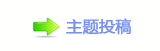 덯﹖鍞N덯﹖鍞
